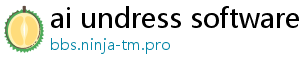 ai undress software download